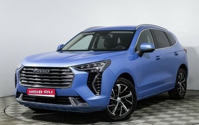 Haval Jolion, 2023 год, 1 879 898 рублей, 1 фотография