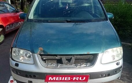 Volkswagen Touran III, 2005 год, 215 000 рублей, 7 фотография