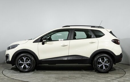 Renault Kaptur I рестайлинг, 2020 год, 1 649 898 рублей, 8 фотография