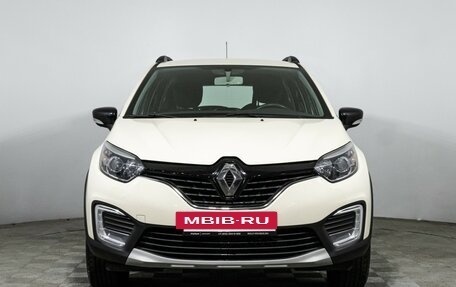 Renault Kaptur I рестайлинг, 2020 год, 1 649 898 рублей, 2 фотография