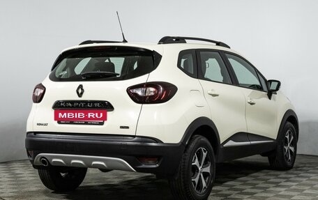 Renault Kaptur I рестайлинг, 2020 год, 1 649 898 рублей, 5 фотография