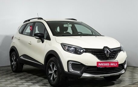 Renault Kaptur I рестайлинг, 2020 год, 1 649 898 рублей, 3 фотография