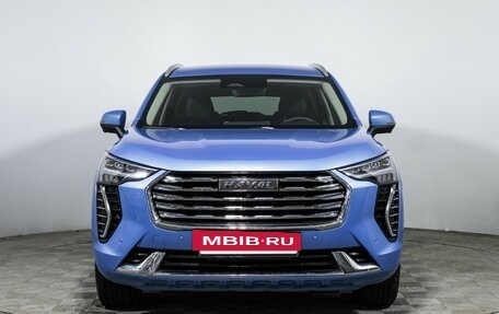 Haval Jolion, 2023 год, 1 879 898 рублей, 2 фотография