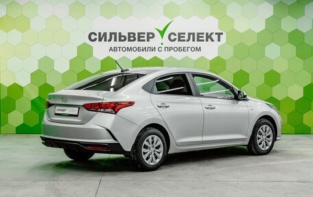 Hyundai Solaris II рестайлинг, 2021 год, 1 750 000 рублей, 2 фотография