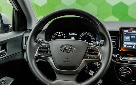 Hyundai Solaris II рестайлинг, 2021 год, 1 750 000 рублей, 17 фотография