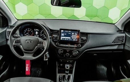 Hyundai Solaris II рестайлинг, 2021 год, 1 750 000 рублей, 13 фотография