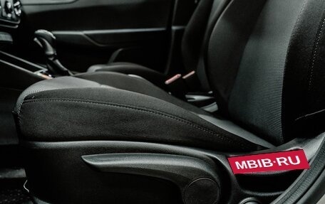 Hyundai Solaris II рестайлинг, 2021 год, 1 750 000 рублей, 22 фотография