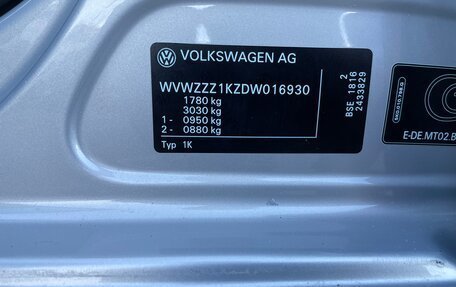 Volkswagen Golf VI, 2012 год, 989 000 рублей, 29 фотография
