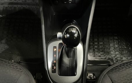 KIA Rio III рестайлинг, 2017 год, 1 165 000 рублей, 13 фотография