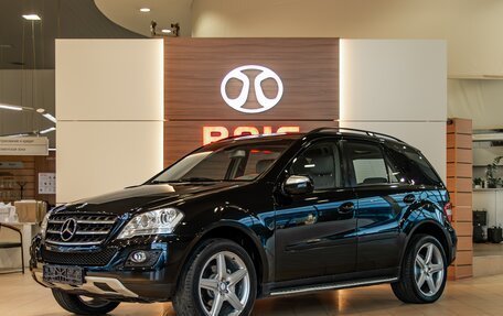 Mercedes-Benz M-Класс, 2010 год, 1 545 000 рублей, 1 фотография