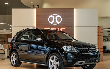Mercedes-Benz M-Класс, 2010 год, 1 545 000 рублей, 3 фотография