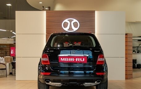 Mercedes-Benz M-Класс, 2010 год, 1 545 000 рублей, 5 фотография