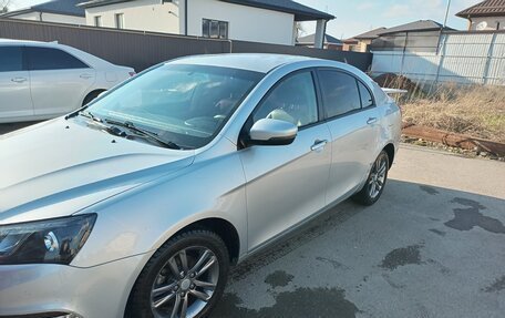 Geely Emgrand 7 I, 2019 год, 930 000 рублей, 1 фотография
