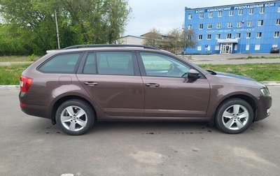 Skoda Octavia, 2016 год, 1 470 000 рублей, 1 фотография