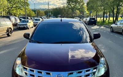 Nissan Murano, 2007 год, 799 999 рублей, 1 фотография