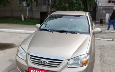 KIA Cerato I, 2007 год, 630 000 рублей, 1 фотография