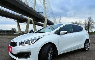 KIA cee'd III, 2015 год, 1 285 000 рублей, 1 фотография