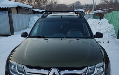 Renault Duster I рестайлинг, 2016 год, 1 095 000 рублей, 1 фотография