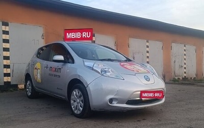 Nissan Leaf I, 2014 год, 619 000 рублей, 1 фотография