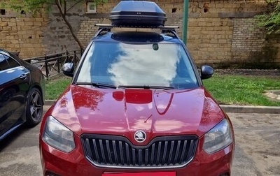 Skoda Yeti I рестайлинг, 2016 год, 1 450 000 рублей, 1 фотография