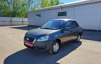Datsun on-DO I рестайлинг, 2015 год, 259 000 рублей, 1 фотография