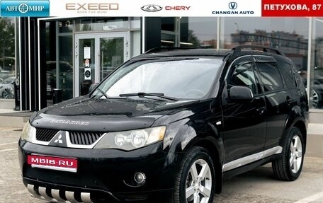 Mitsubishi Outlander III рестайлинг 3, 2007 год, 1 300 000 рублей, 1 фотография