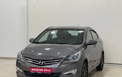 Hyundai Solaris II рестайлинг, 2016 год, 1 200 000 рублей, 1 фотография