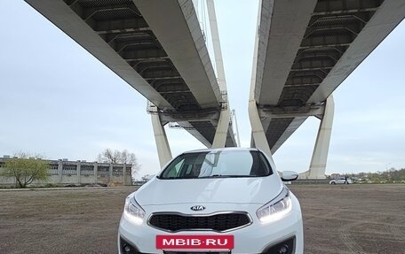 KIA cee'd III, 2015 год, 1 285 000 рублей, 16 фотография