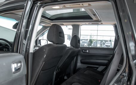 Nissan X-Trail, 2011 год, 1 155 000 рублей, 19 фотография