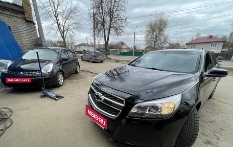 Chevrolet Malibu VIII, 2012 год, 990 000 рублей, 5 фотография