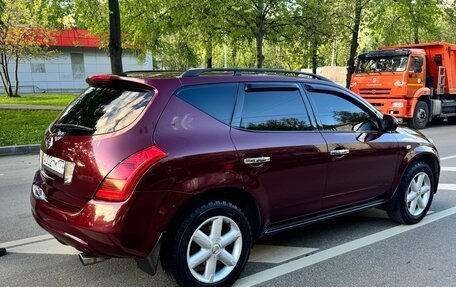 Nissan Murano, 2007 год, 799 999 рублей, 5 фотография