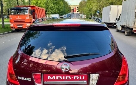 Nissan Murano, 2007 год, 799 999 рублей, 4 фотография