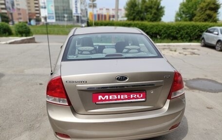 KIA Cerato I, 2007 год, 630 000 рублей, 3 фотография