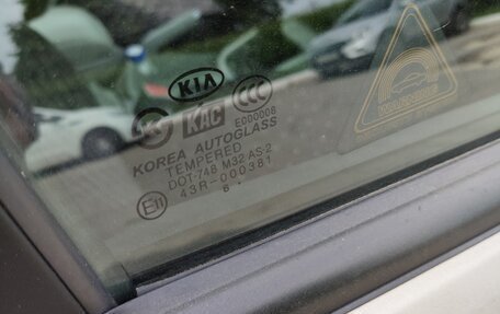 KIA Cerato I, 2007 год, 630 000 рублей, 21 фотография