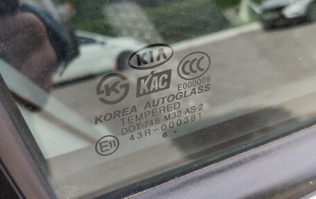 KIA Cerato I, 2007 год, 630 000 рублей, 20 фотография