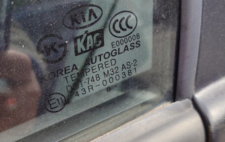 KIA Cerato I, 2007 год, 630 000 рублей, 18 фотография