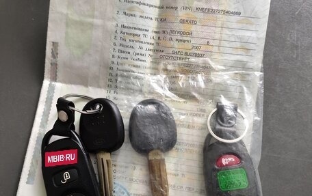 KIA Cerato I, 2007 год, 630 000 рублей, 23 фотография
