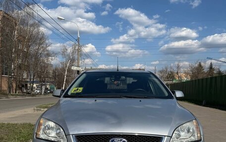 Ford Focus II рестайлинг, 2007 год, 800 000 рублей, 20 фотография