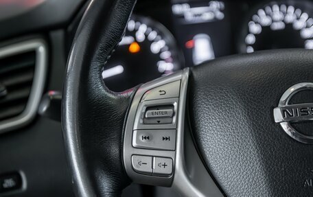 Nissan X-Trail, 2018 год, 1 895 000 рублей, 11 фотография