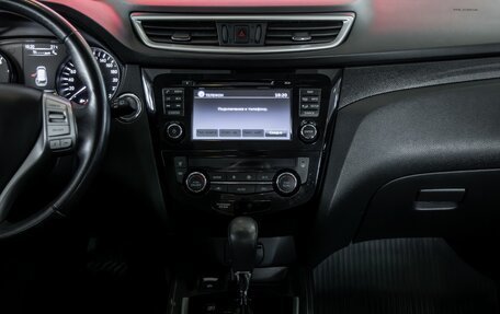 Nissan X-Trail, 2018 год, 1 895 000 рублей, 14 фотография