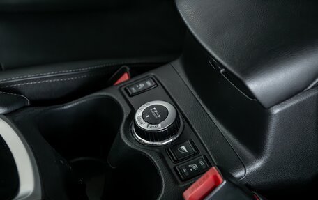 Nissan X-Trail, 2018 год, 1 895 000 рублей, 16 фотография