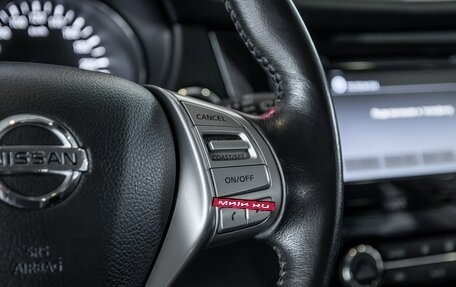 Nissan X-Trail, 2018 год, 1 895 000 рублей, 12 фотография