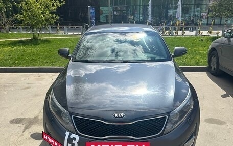KIA Optima III, 2014 год, 1 400 000 рублей, 2 фотография