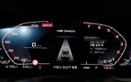 BMW 3 серия, 2020 год, 4 650 000 рублей, 8 фотография