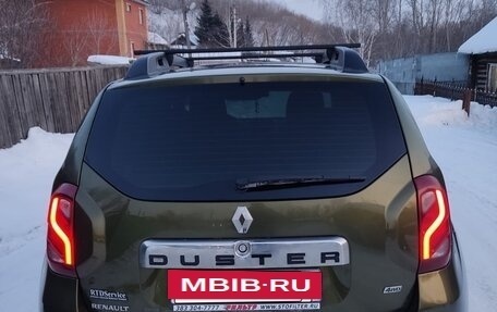 Renault Duster I рестайлинг, 2016 год, 1 095 000 рублей, 12 фотография