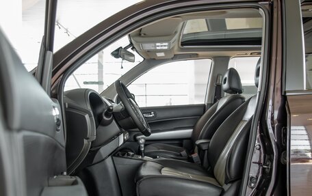 Nissan X-Trail, 2013 год, 1 355 000 рублей, 7 фотография