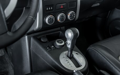 Nissan X-Trail, 2013 год, 1 355 000 рублей, 16 фотография