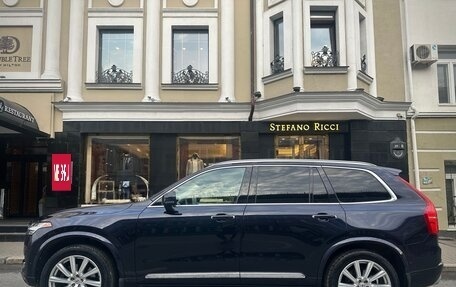 Volvo XC90 II рестайлинг, 2017 год, 4 099 000 рублей, 3 фотография