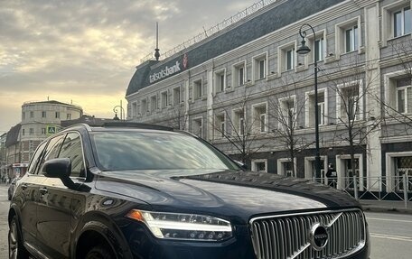 Volvo XC90 II рестайлинг, 2017 год, 4 099 000 рублей, 2 фотография