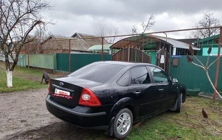 Ford Focus II рестайлинг, 2007 год, 590 000 рублей, 5 фотография